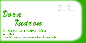 dora kudron business card